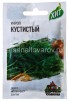 Семена Укроп Кустистый 2 г металлизированный пакет годен до 31.12.2028 (Гавриш) 
