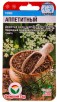 Семена Тмин Аппетитный 0,5 г цветной пакет (Сибирский сад) 