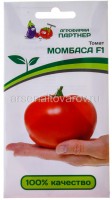 Семена Томат Момбаса F1 10 шт цветной пакет (Агрофирма Партнер)