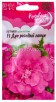 Семена Петуния однолетник Дуо розовый сатин F1 (серия Розовые сны) махровая 10 шт цветной пакет (Гавриш) 