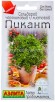 Семена Сельдерей листовой Пикант 0,5 г цветной пакет годен до 31.12.2026 (Аэлита) 