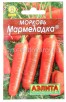 Семена Морковь Мармеладка (серия Лидер) 2 г цветной пакет (Аэлита) 