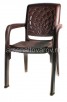 Кресло пластиковое 63,5*56,5*88 см Премиум (11016) шоколад (Ар-Пласт) 