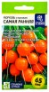 Семена Морковь Самая ранняя 1 г цветной пакет годен до 31.12.2028 (Семена Алтая) 