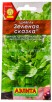 Семена Щавель Зеленая сказка 0,5 г цветной пакет годен до 31.12.2027 (Аэлита) 