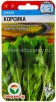 Семена Рукола Корсика 0,5 г цветной пакет (Сибирский сад) 