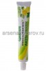 Гренди 100 мл Актив фреш лимон + отбеливание зубная паста (Россия) 