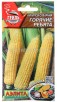 Семена Кукуруза сахарная Горячие ребята 7 г цветной пакет годен до 31.12.2027 (Аэлита) 