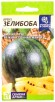 Семена Арбуз Зелибоба 1 г цветной пакет (Семена Алтая) 